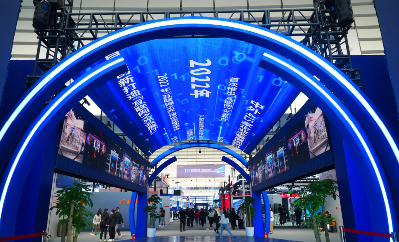 【烏鎮(zhèn)觀潮】加速智慧互聯(lián)，從“枕水烏鎮(zhèn)”駛向“數(shù)字藍(lán)?！? oldsrc=