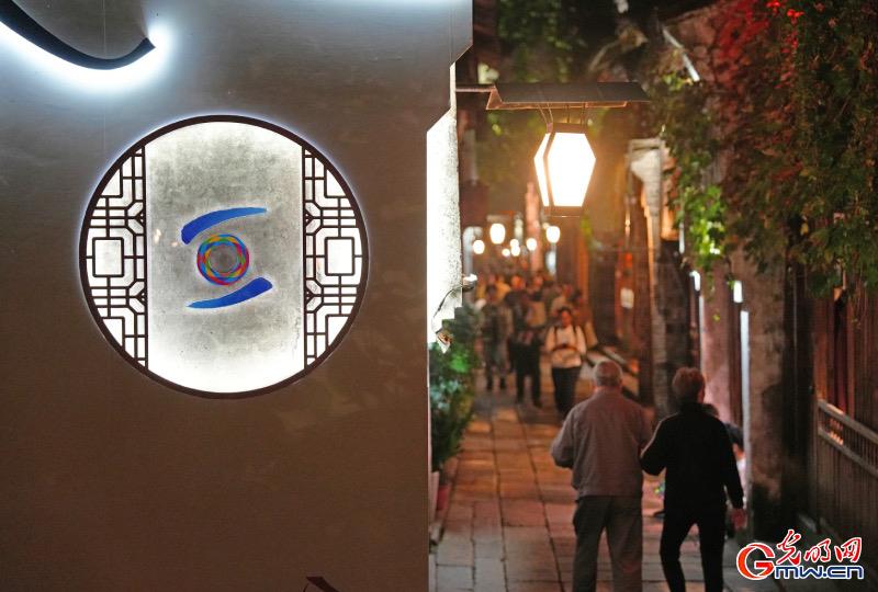 從烏鎮(zhèn)攜手出發(fā)，邁進(jìn)更加美好的“數(shù)字未來”——來自2024年世界互聯(lián)網(wǎng)大會(huì)烏鎮(zhèn)峰會(huì)的觀察