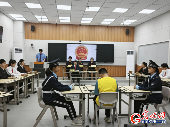 搞電詐有何后果？這場特殊的模擬庭審敲響法治警鐘