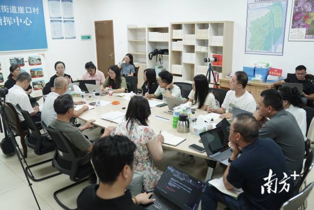 “夜總會(huì)“現(xiàn)場。