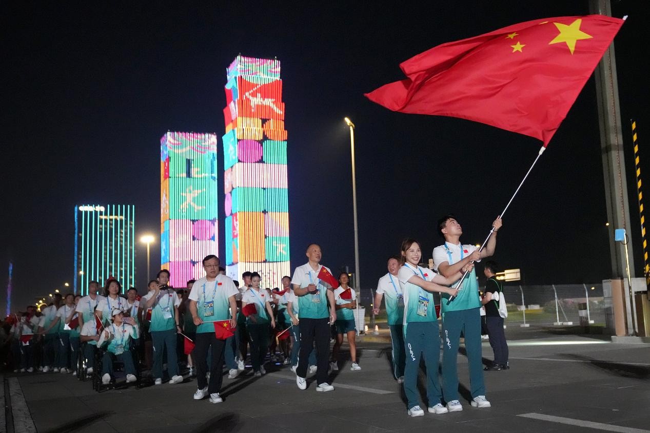 成都世運會開幕！展現(xiàn)出中國式現(xiàn)代化萬千氣象