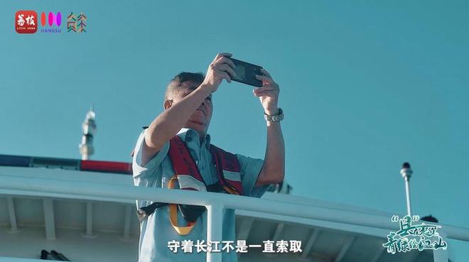 “縣”在起筆 青綠繪江山 | 江灣沐曉：褪去“銹色”走“金線”，繡出生態(tài)與產(chǎn)業(yè)“雙面錦”