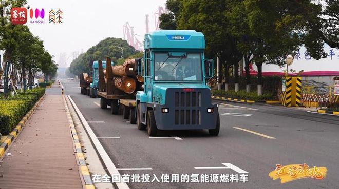 “縣”在起筆 青綠繪江山 | 江灣沐曉：褪去“銹色”走“金線”，繡出生態(tài)與產(chǎn)業(yè)“雙面錦”