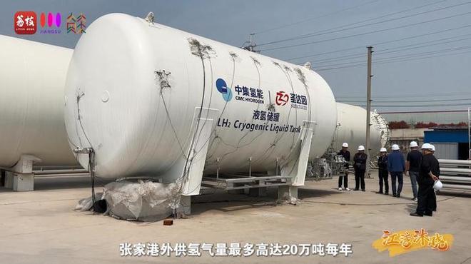 “縣”在起筆 青綠繪江山 | 江灣沐曉：褪去“銹色”走“金線”，繡出生態(tài)與產(chǎn)業(yè)“雙面錦”