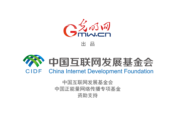 【信物見精神·有聲手賬】“半部電臺”，屢建奇功