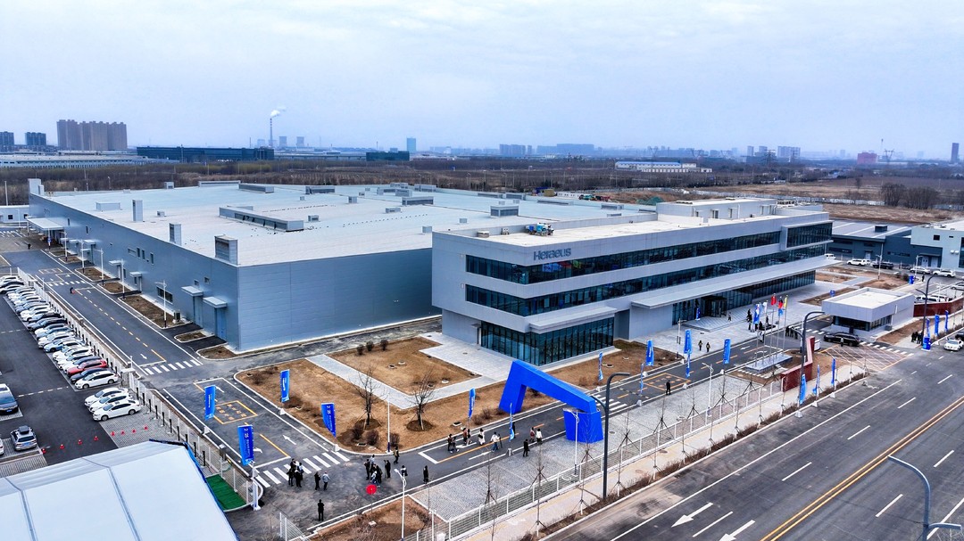 2025年3月，斥資近6億元打造的賀利氏石英沈陽(yáng)新工廠竣工投產(chǎn)。鐵西區(qū)委宣傳部供圖