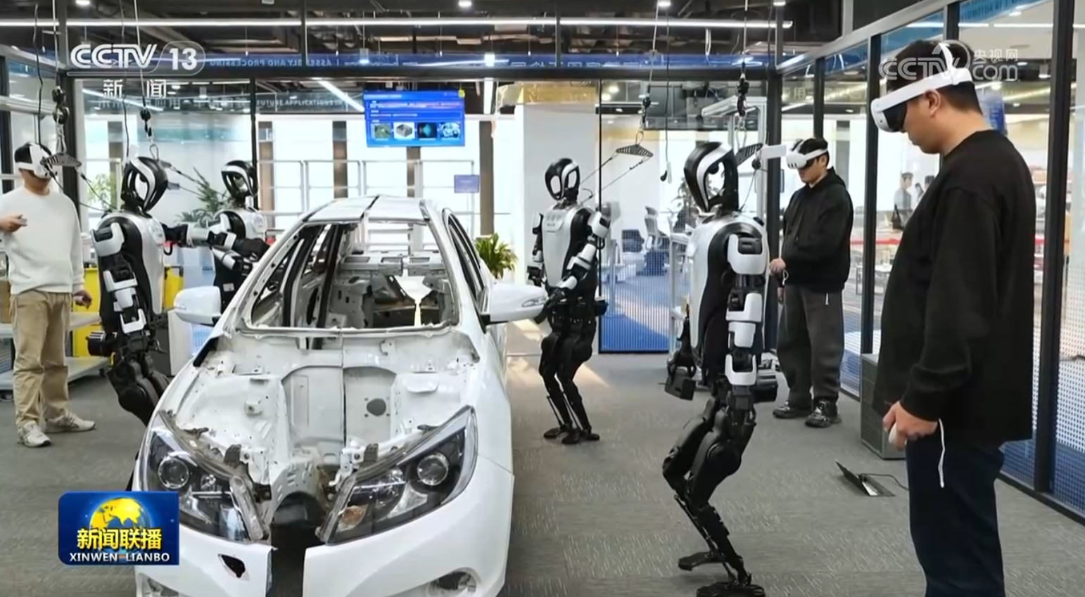 【新思想引領新征程】科技創(chuàng)新活力涌動 新質生產力加速匯聚