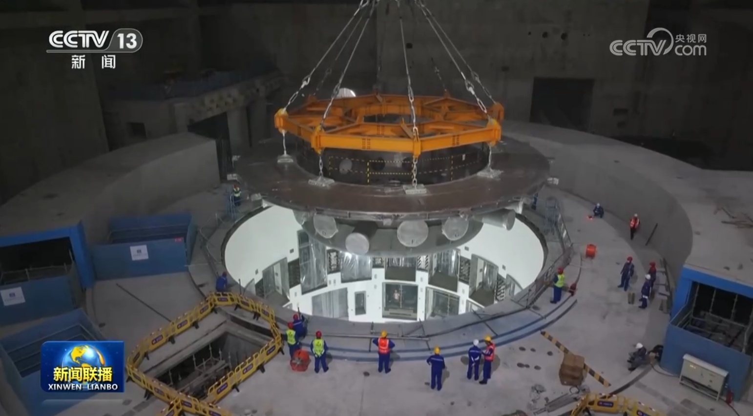 【新思想引領新征程】科技創(chuàng)新活力涌動 新質生產力加速匯聚