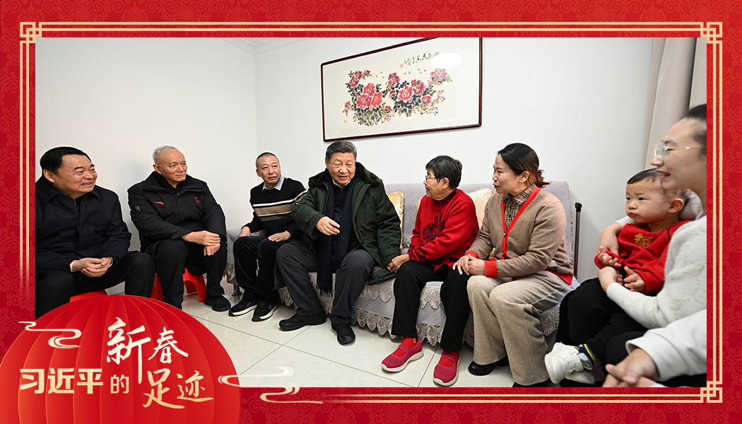 2025年1月23日，農(nóng)歷新年前夕，習(xí)近平總書記在遼寧沈陽(yáng)大東區(qū)長(zhǎng)安街道長(zhǎng)安小區(qū)考察時(shí)，走進(jìn)居民郎素蘭家中看望。