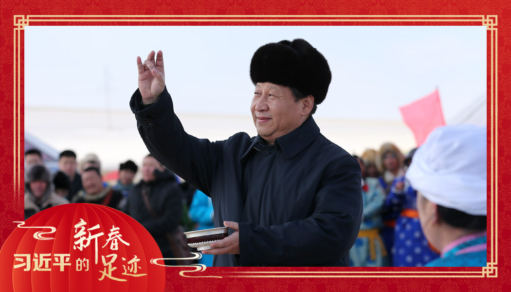 2014年1月27日，習(xí)近平總書記在內(nèi)蒙古錫林浩特市寶力根蘇木（鄉(xiāng)）參加冬季那達(dá)慕“五畜祈福”儀式。