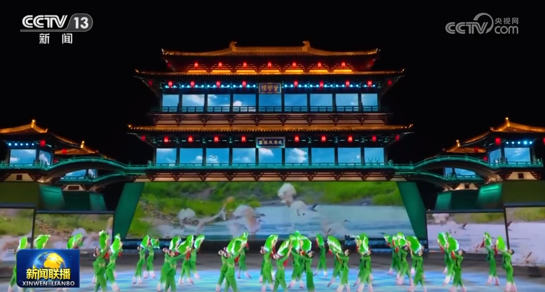 中國同中亞國家人民文化藝術(shù)年暨中國-中亞青年藝術(shù)節(jié)開幕式演出于2023年5月18日晚在陜西省西安市大唐芙蓉園舉行。（視頻截圖）