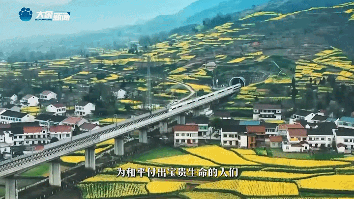 家國永念 | 看，山河已無恙