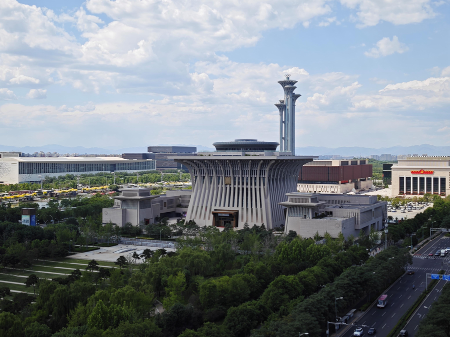 中國歷史研究院。