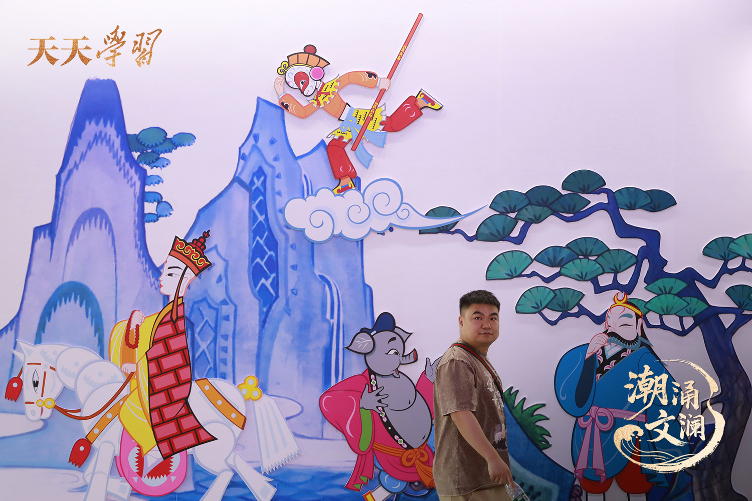 2024年5月29日，杭州，市民在第二十屆中國國際動漫節(jié)上參觀。