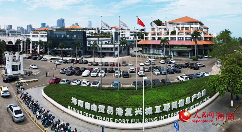 ?？趶?fù)興城互聯(lián)網(wǎng)信息產(chǎn)業(yè)園。人民網(wǎng)記者 孟凡盛攝