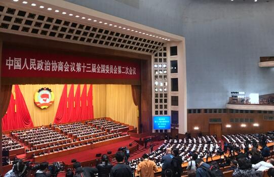 全國政協(xié)十三屆二次會議共收到提案5113件，聚焦七大方面