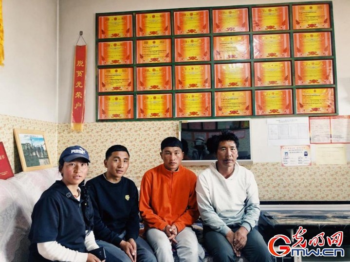 挪窮窩，拔窮根——青海澤庫移民安置點里的新生活