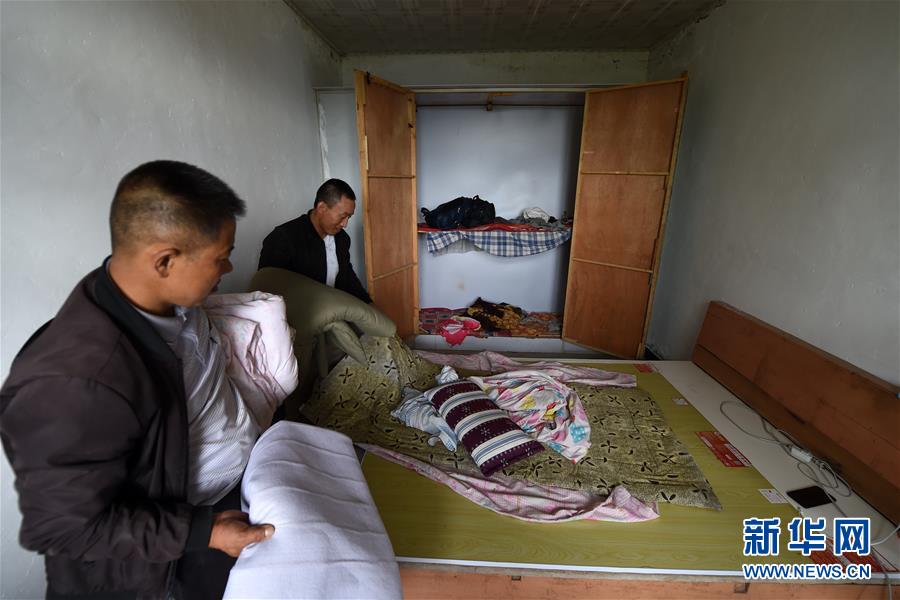 （新華全媒+）（6）千里“挪窩”，踏實開啟新生活