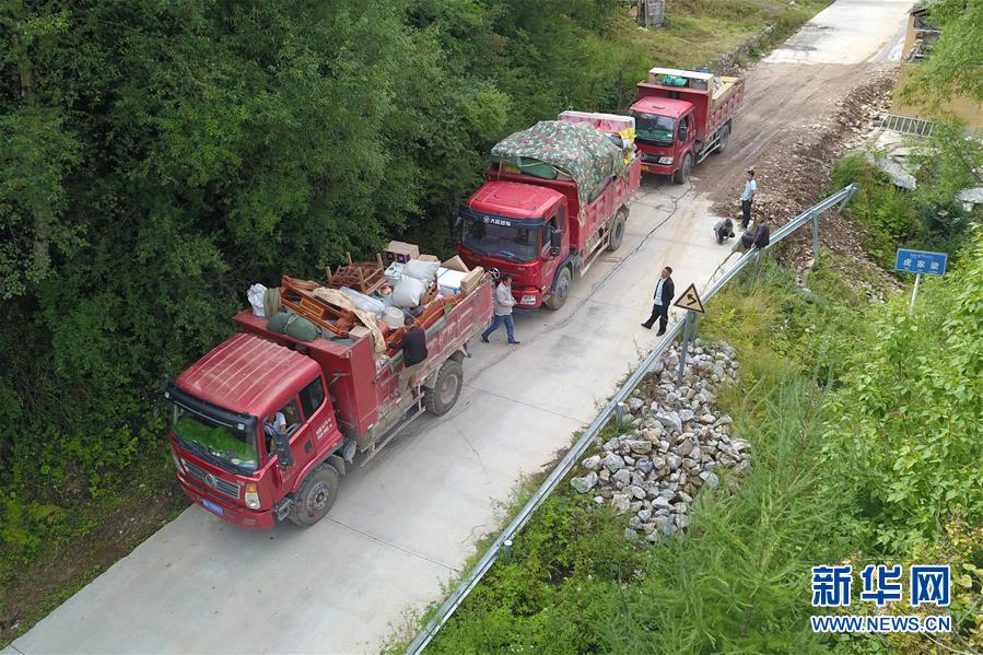 （新華全媒+）（12）千里“挪窩”，踏實開啟新生活