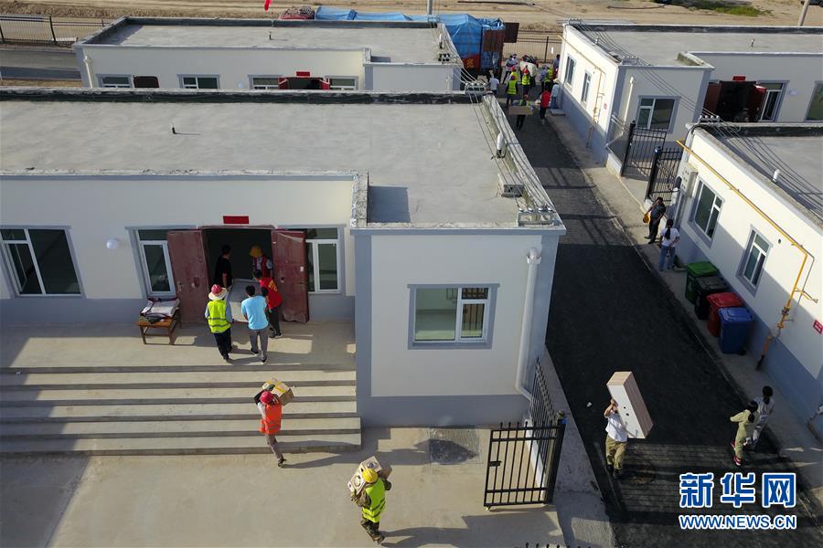 （新華全媒+）（28）千里“挪窩”，踏實開啟新生活