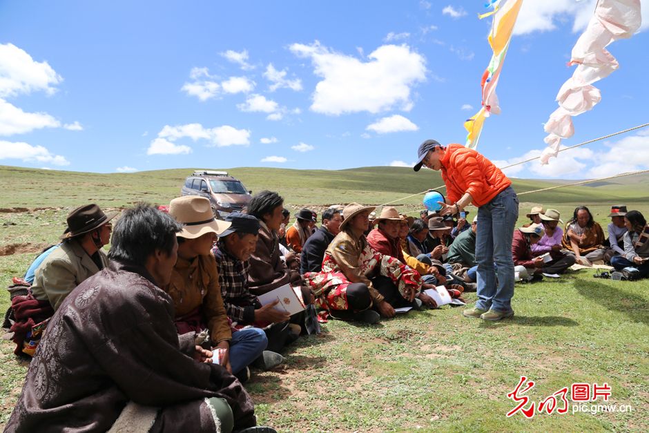 三江源國家公園正式設(shè)立，這是青海生態(tài)文明建設(shè)的新答卷