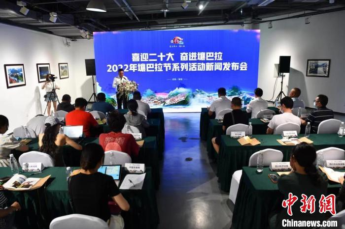 看花、賽馬、賞展覽2022年壤巴拉節(jié)將端上非遺大餐