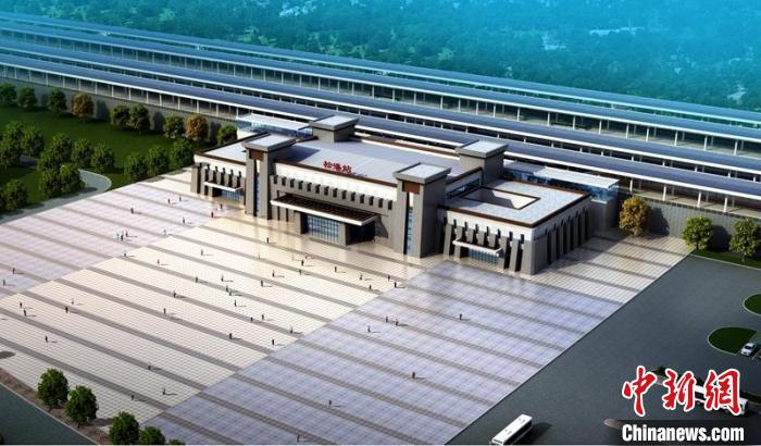 成蘭鐵路松潘站設(shè)計(jì)效果圖?！≈需F八局供圖