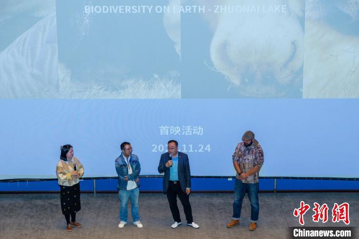 圖為首映式現(xiàn)場。　王崴 攝