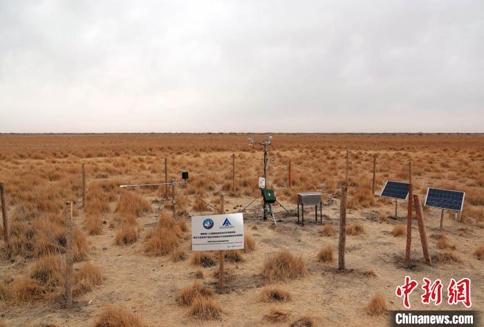 經(jīng)過不懈努力，第二次青藏科考中科院空天院分隊建設(shè)的格爾木濕地站終于建成。　<a target='_blank' href='/'><p  align=