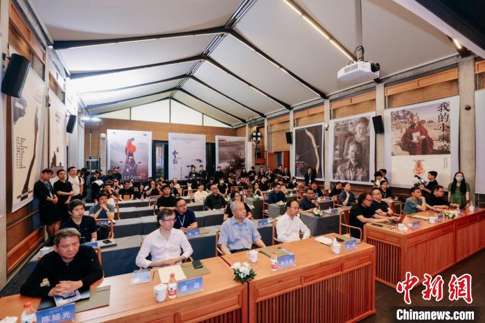 萬(wàn)瑪才旦追思會(huì)暨作品研討會(huì)現(xiàn)場(chǎng)?！≈袊?guó)美術(shù)學(xué)院供圖