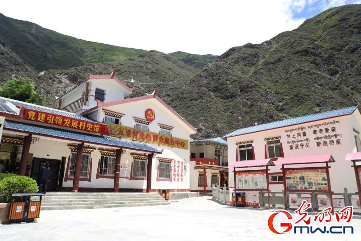 我們的家園｜黨建引領(lǐng)發(fā)展，這座高原山村“變身”別墅村