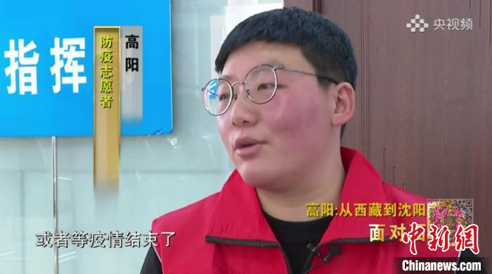 接受央媒采訪。　鐵西區(qū)委宣傳部 攝