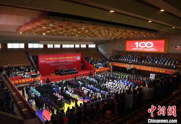 圖為西藏自治區(qū)區(qū)(中)直單位第六屆全民健身運(yùn)動(dòng)會(huì)、全民健身體驗(yàn)月暨體育文化展活動(dòng)現(xiàn)場(chǎng) 貢嘎來松 攝
