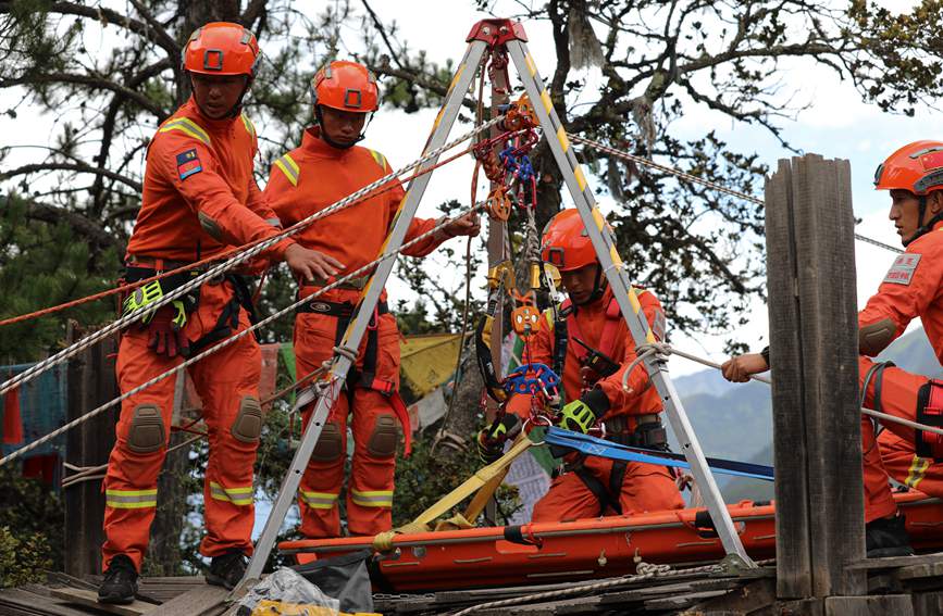 三腳架設(shè)置錨點(diǎn)。西繞拉翁攝