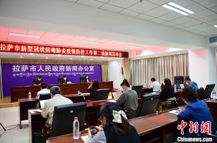 拉薩新增9名新冠病毒陽性人員，均為確診1號(hào)病例的密切接觸者