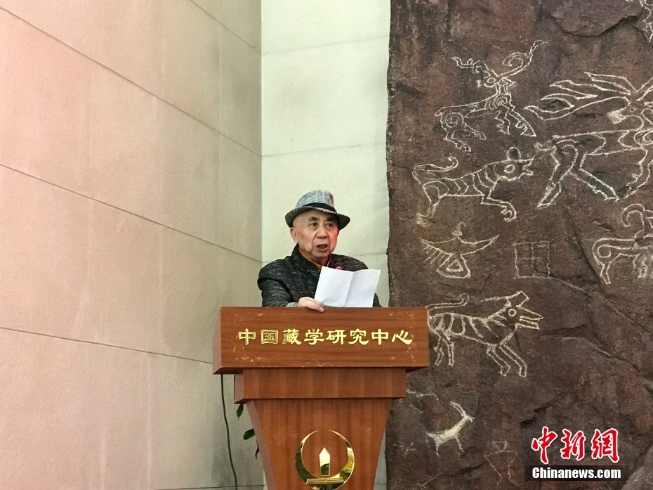 圖為著名畫家、收藏家、藏學家葉星生致辭。 <a target='_blank' href='/'><p  align=