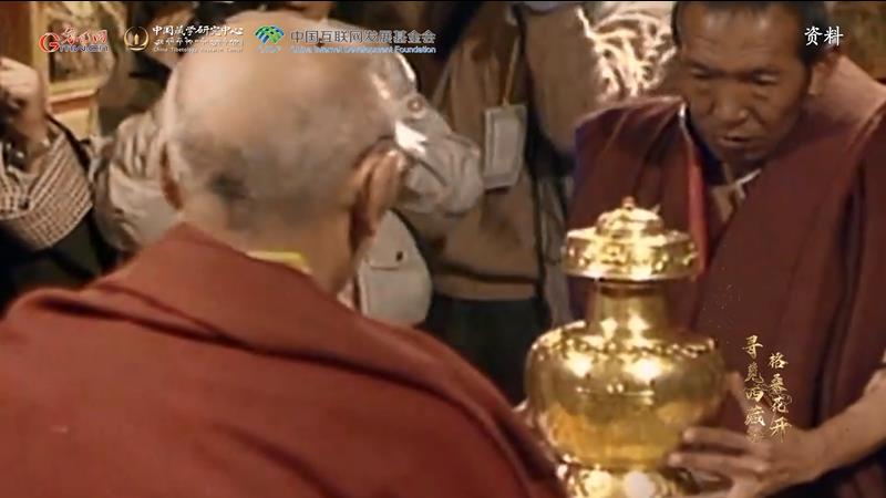 【尋覓西藏·格?；ㄩ_】噶瑪拔希：轉(zhuǎn)世活佛的緣起