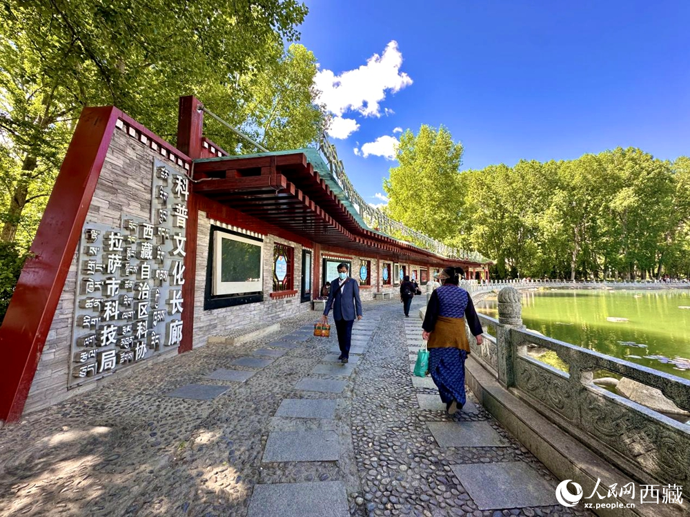 公園內(nèi)的科普文化長廊。