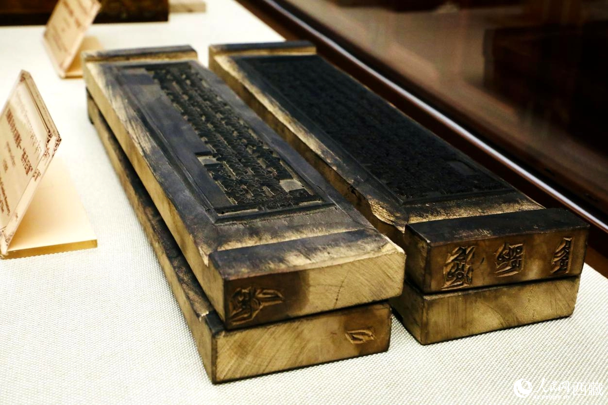 幸福就在這里走進(jìn)西藏|藏文字文學(xué)傳承與發(fā)揚【3】