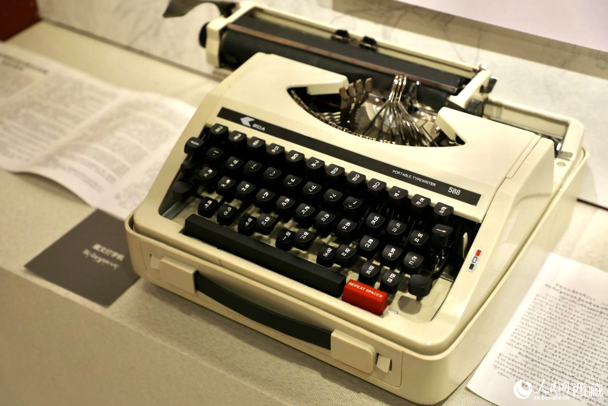 幸福就在這里走進(jìn)西藏|藏文字文學(xué)傳承與發(fā)揚【6】