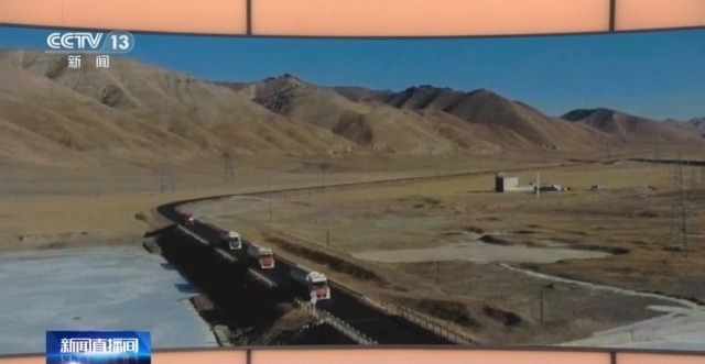 青藏高原如何保供暖？感受液化天然氣的進(jìn)藏之旅