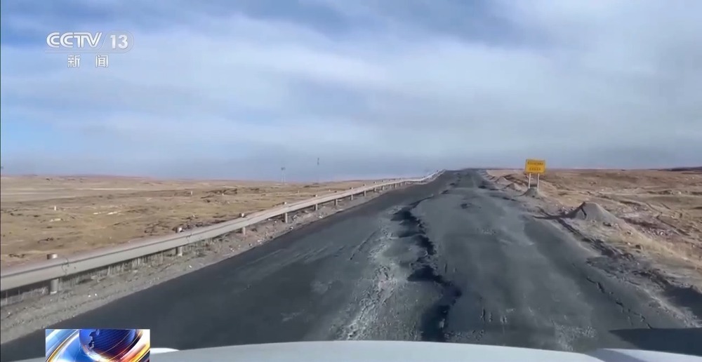 青藏高原如何保供暖？感受液化天然氣的進(jìn)藏之旅