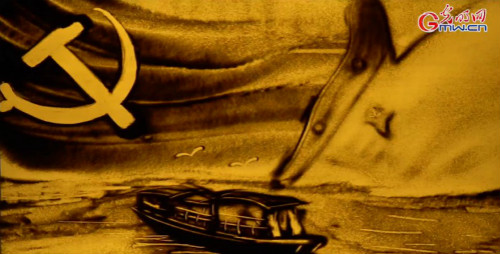 【沙畫】風(fēng)好正揚(yáng)帆，起航新時(shí)代