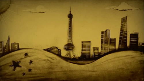 【沙畫(huà)】改革開(kāi)放，讓夢(mèng)想觸手可及