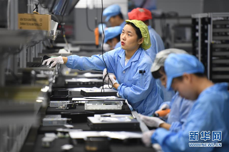 （落實(shí)“六穩(wěn)”“六?！币痪€見(jiàn)聞）（2）福建：推動(dòng)數(shù)字經(jīng)濟(jì)創(chuàng)新發(fā)展